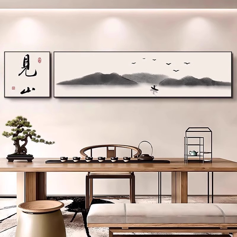 中式装饰画茶室水墨画禅意办公室挂画山水画见山字画客厅书房壁画