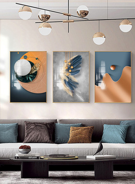 现代轻奢风格客厅装饰画沙发背景墙壁画人物羽毛橙色灰色卧室挂画