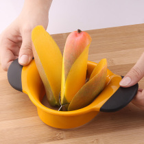 Stainless steel mango cutter fruit divider mango core remover fruit cutter kitchen gadget