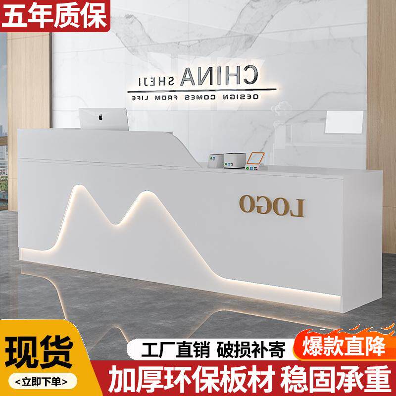 吧台收银台店铺小型轻奢服装店理发店美容院超市公司前台接待柜台