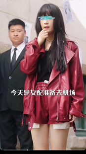 时星同款炸街网红爆款套装女酒红色水洗皮短外套+短裤两件套
