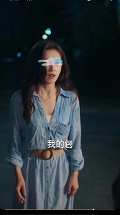 短剧盛夏芬德拉女主郭宇欣白清枚同款休闲腰带竖条纹衬衣式连衣裙