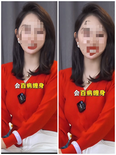 2024年秋冬网红爆款羊绒衫洋气v领红色高腰毛衣女短款上衣打底衫