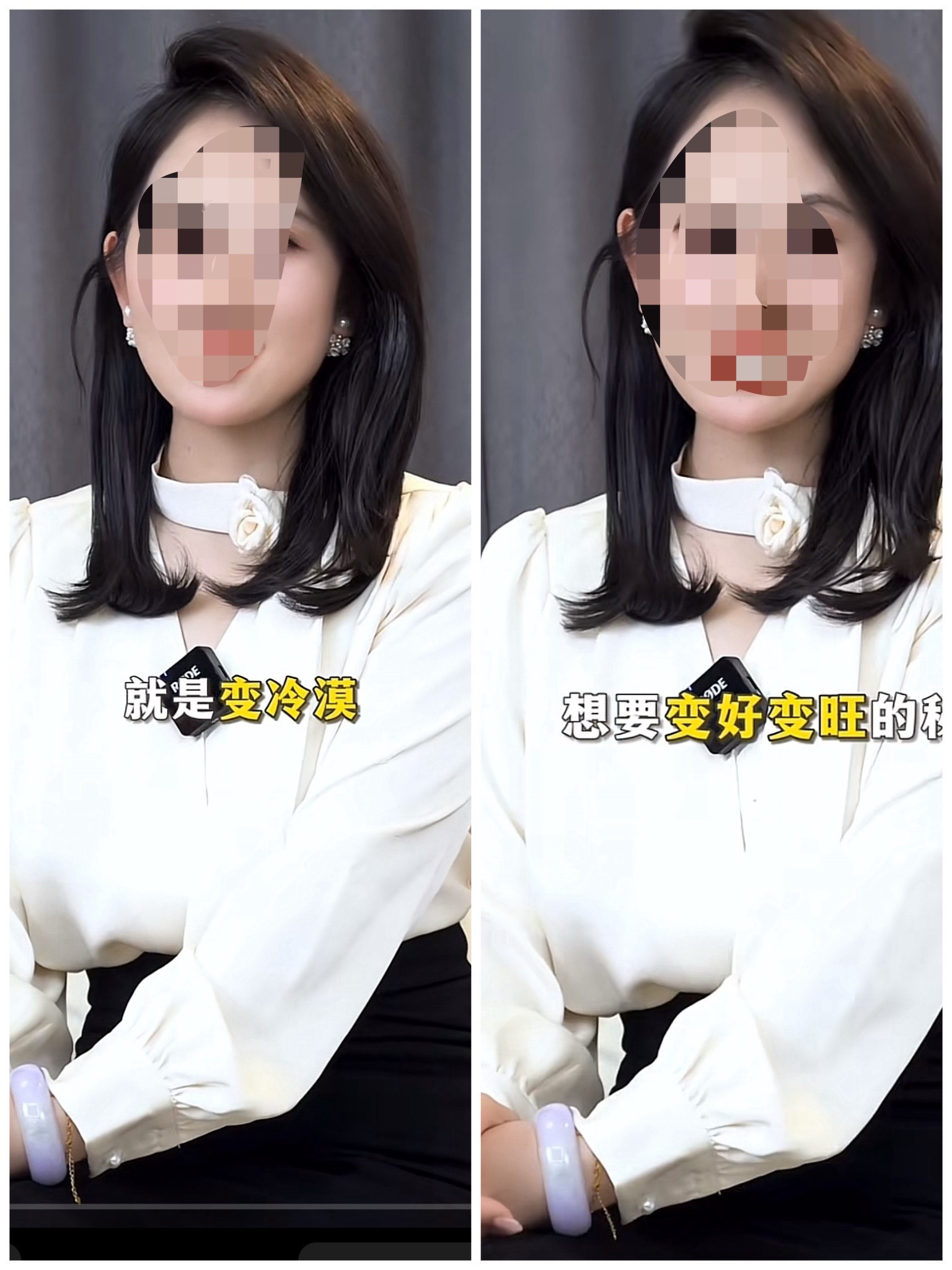 粉色立体玫瑰花飘带衬衫女士高端大气上档次V领上衣超好看小衫春