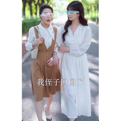 分手后我娶了前任的老板林雪瑶同款连衣裙修身短袖裙子女衣服