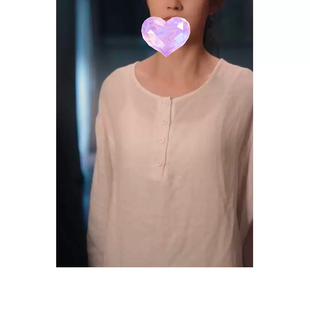 在八月盛夏郭宇欣姜南衫同款白色睡衣女云朵棉套装可外穿家居服