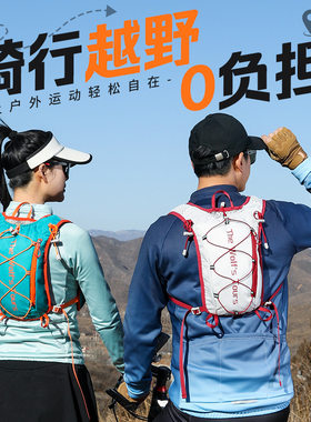 新款骑行背包登山包轻量化徒步登山包折叠双肩包男女通用大容量包