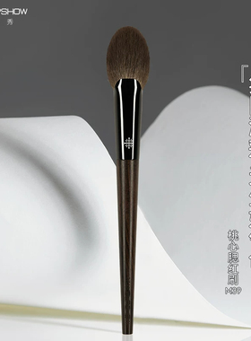 魅卡秀化妆刷M39桃心腮红刷