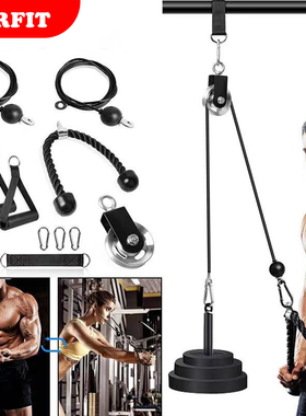 自制健身器材改装配件DIY家用高位下拉飞鸟器械滑轮钢丝绳铃片托