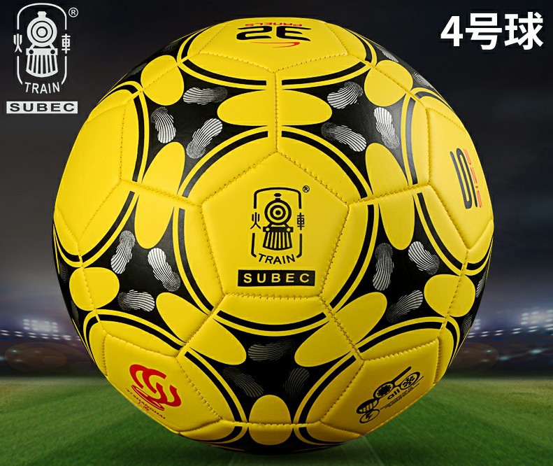 火车头性价比高通用足球柔软耐磨
