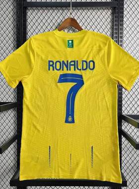 Ronaldo jersey 23/24 Al-Nassr FC Football short
