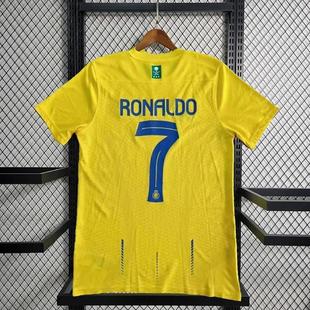 Football Nassr Ronaldo short jersey