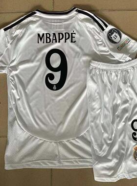 24/25 Real Madrid home kids kit Soccer Jersey Football Shirt