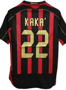 Retro 06 07 AC MILAN KAKA Maldini Vintage Classic Jerseys