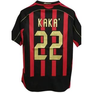 Retro 06 07 AC MILAN KAKA Maldini Vintage Classic Jerseys