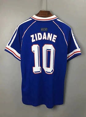 France World cup 1998 jersey Zidane HENRY