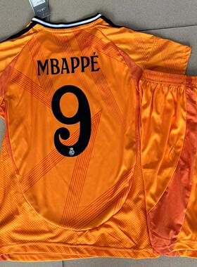 24/25 Real Madrid away kids kit Soccer Jersey Football Shirt