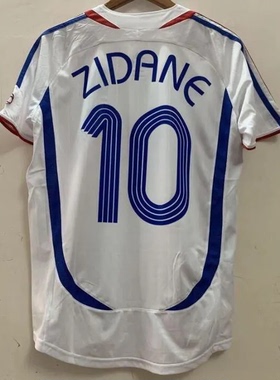 Zidane France  World cup 2006 Final jersey