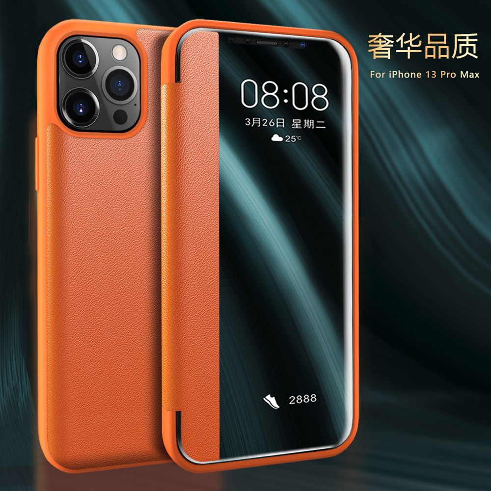 适用于iPhone16Pro翻盖式手机壳苹果15Promax保护套14透明视窗12软底双面XSMAX折叠XR硅胶13全包