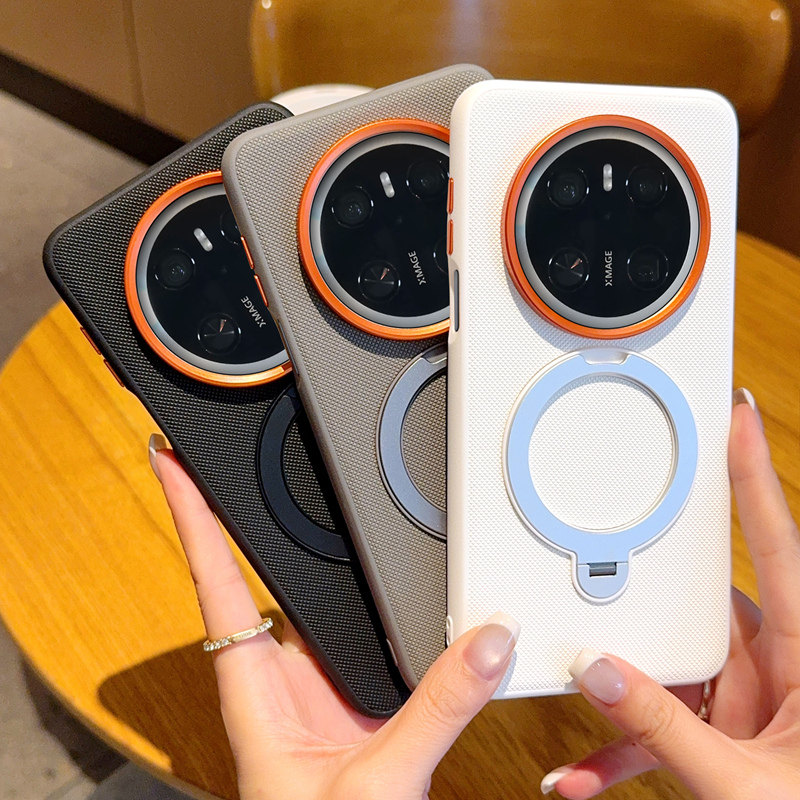华为Mate70手机壳新款磁吸全包防摔素皮保护套Mate70pro网红磨砂硅胶Mate60带旋转支架男女款外壳Mate60pro十