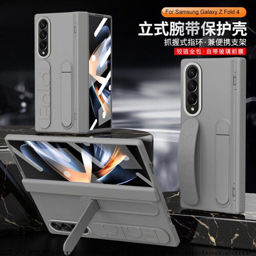 适用于三星GalaxyZFold