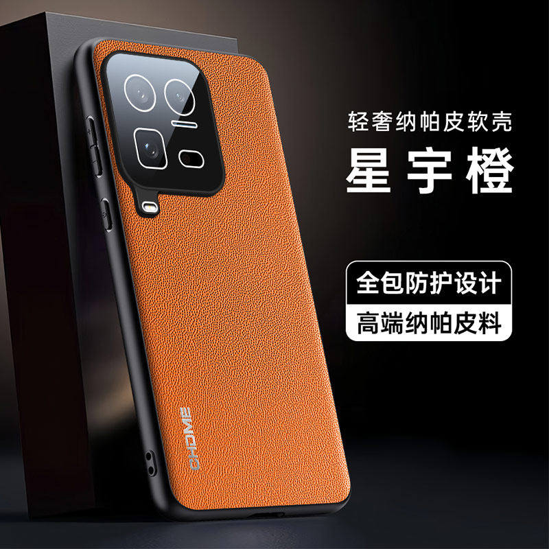 适用于iqoo15ultra手机壳纳帕皮vivo iqoo15ultra镜头全包保护套外vivo新款爱酷IQOO15男女vivoiqoo15防摔