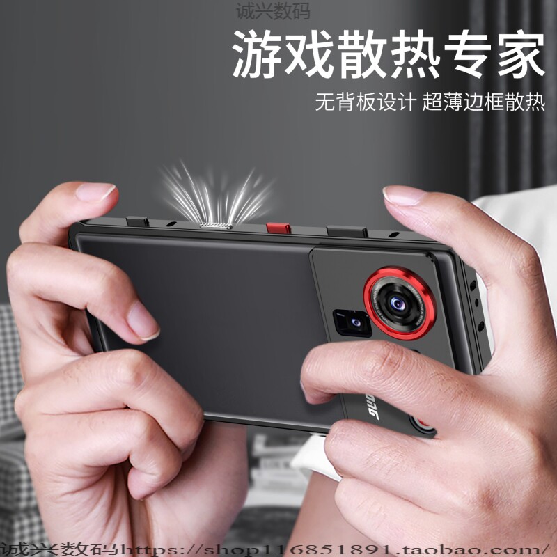 【金属单边框】适用努比亚z80ultra手机壳带挂绳新款Z60U领先版镜头防摔保护套Z70SUltra摄像师版全包简约硬