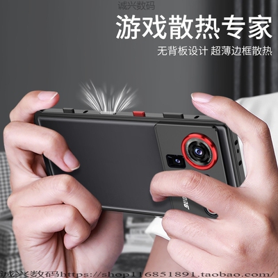 【金属单边框】适用努比亚z80ultra手机壳带挂绳新款Z60U领先版镜头防摔保护套Z70SUltra摄像师版全包简约硬