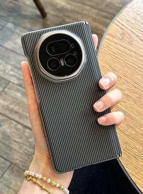 适用荣耀MagicV5手机壳折叠屏新款铰炼中轴全包防摔磨砂超薄素皮保护套碳纤维纹外壳高级感网红潮男女款欧美