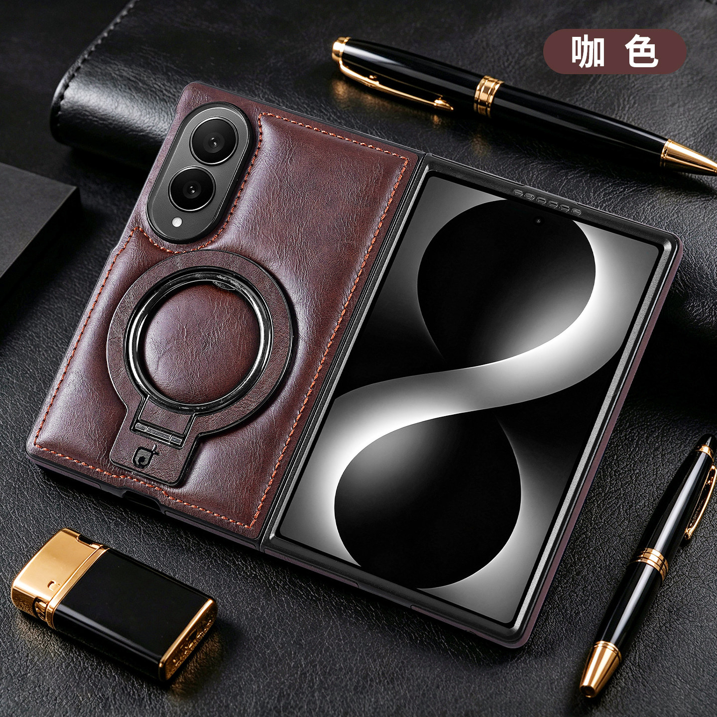 磁吸充电支架高级感三星zfold8手机壳皮革新款ZFold8Ultra镜头防摔保护套zfold7男女全包6超薄5商务4潮牌3硬