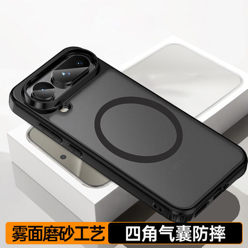 适用荣耀Magic8ProA手机