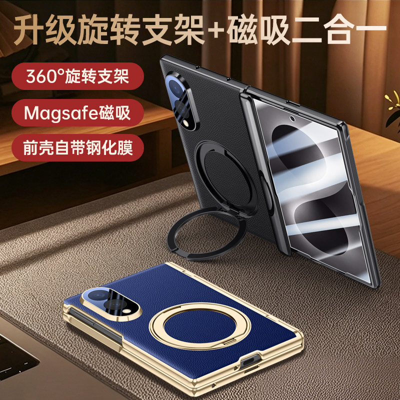 鎏金电镀素皮高级感适用三星zfold8手机壳膜一体磁吸充电支架新款ZFold8折叠屏镜头防摔保护套galaxy商务超薄