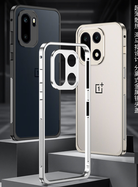 【金属单边框】适用一加15手机壳带挂绳孔新款1+15镜头防摔保护套OnePlus男女PLK110边框全包简约超薄硬外壳