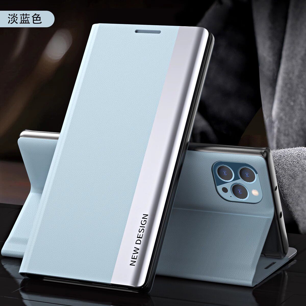 适用苹果16手机壳iPhoner