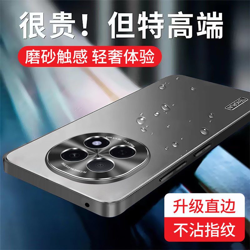 适用oppoA5pro手机壳金属漆外A5pro保护套oppoA5pro防摔ooop磨砂oppp男女por防滑oopo耐脏oppo精孔a5pro