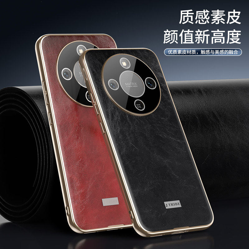 适用于华为荣耀X70手机壳带镜头膜MTN-AN80电镀软边素皮保护套Honor X70全包防摔高级感男女新款肤感防指纹