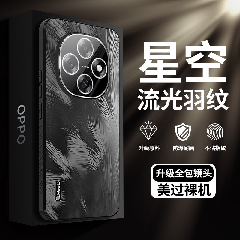 适用于oppoA6pro手机壳羽毛纹A6pro带镜头膜6gt保护套oppo防摔A6磨砂oppp男女por防滑oopo耐脏oppoA6i