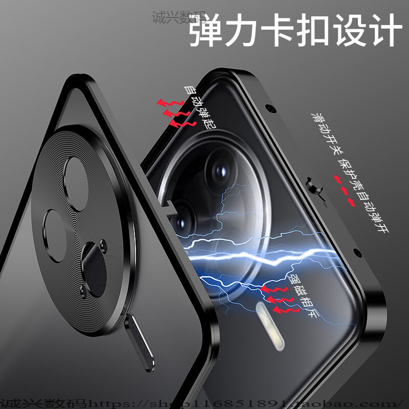 适用于 于红米k80至尊版手机保护壳新款金属边框红米k80pro单面弹扣保护套Redmi80por磨砂背板弹力卡扣全包防