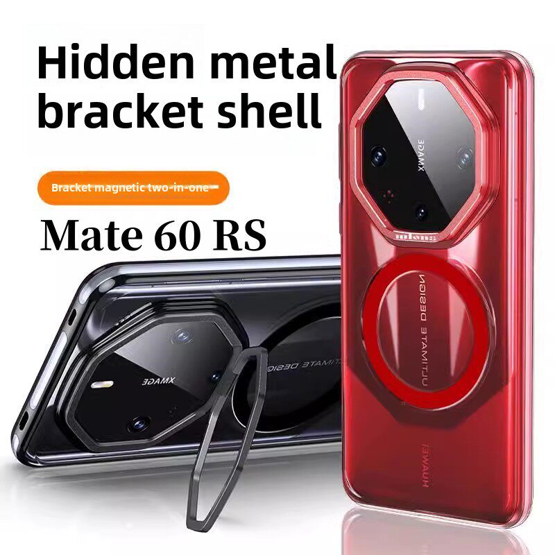 金属磁吸镜头支架适用华为mate70rs非凡大师手机壳透明新款高级感60rs保时捷超薄手机套rs简约超薄创意保护套