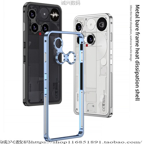 适用Nothingpe3apro手机