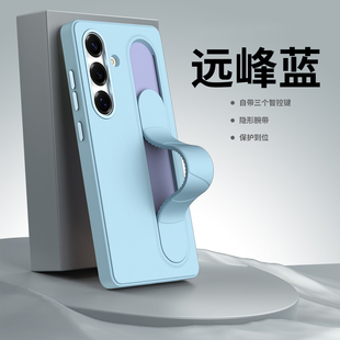 适用新款 腕带隐形S25ultra保护套GalaxyS24U智控按键全包防摔S23U外壳s25fe背壳原装 款 三星s25plus手机壳立式