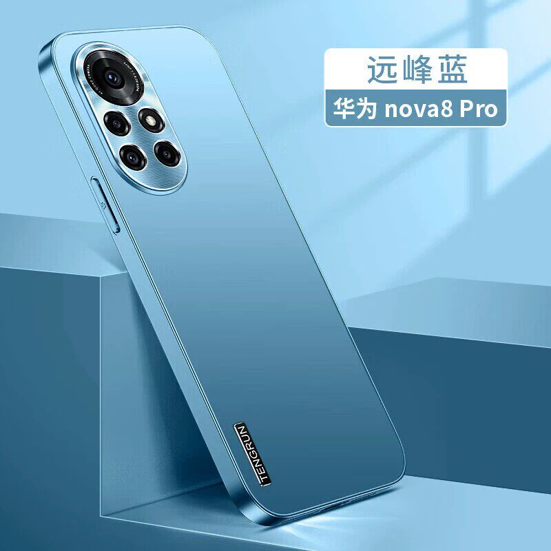 适用华为鼎桥N8pro手机壳新款NAT一TN70保护套TDTech金属镜头nattn全包防摔nova8pro超薄磨砂后壳TD警务通PR0