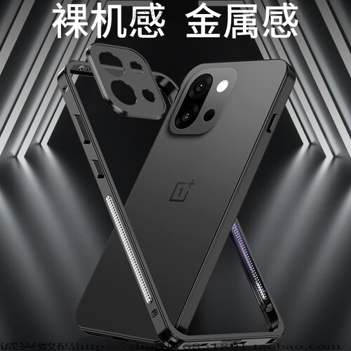 适用一加13T手机壳防摔散热海马扣金属边框新款OnePlus一加13T超薄铝合金框中保护套1+13t全包边防摔创意男女