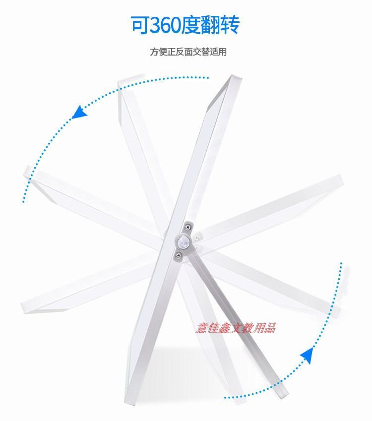 留言板桌面支架式小白板家用儿童办公画板磁性记事板折叠双面白板