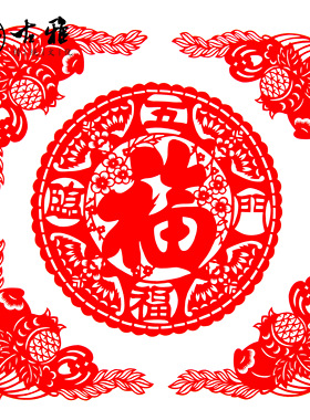 青岛古雅纯手工剪纸非遗文化产品