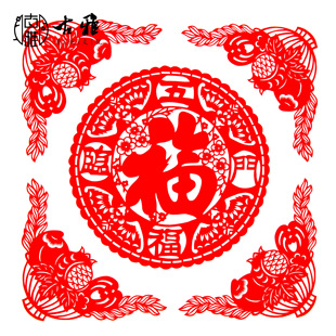 青岛古雅纯手工剪纸角花双面红色窗花团花非遗文化手工艺文创产品