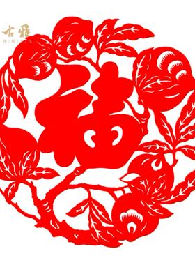 手工剪纸窗花福字福贴
