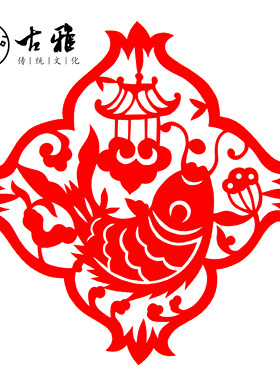 红色窗花宣纸纯手工剪纸