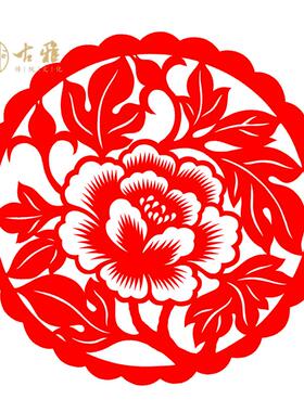纯手工剪纸窗花牡丹双面红色