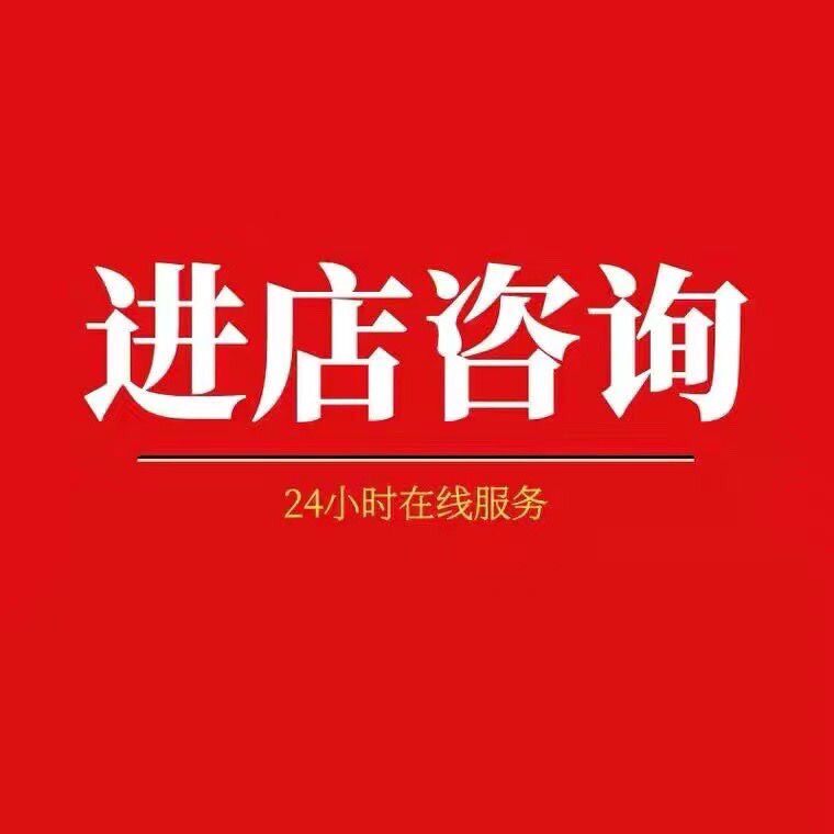 买房征信问题咨询 征信常见问题及永久解决方案